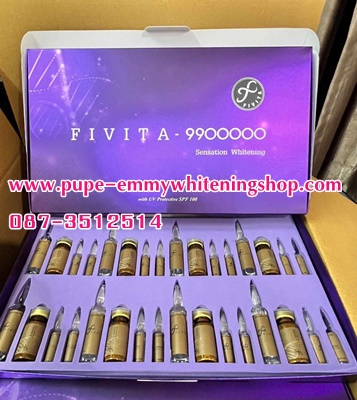 ٻҾ2 ͧԹ : FIVITA 9900000 Whitening.Ѻ駡á͵ǢͧҹԹǢ繡е鹡ҧਹ״蹢ͧ