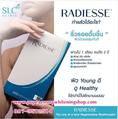 ٻҾ2 ͧԹ : Radiesse filler¡˹ ѭ˹ҵ ǳͧͧе鹢 ˹¡ЪѺдŧ