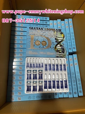 ٻҾ3 ͧԹ : Glutax150,000,000GW Pico-Cell MOL NMN+MAAs Natural Ultra-strong UV protection մش 觻СẺҡ͹