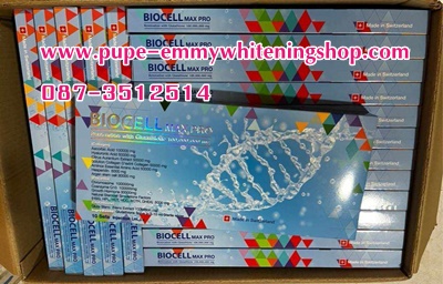 ٻҾ4 ͧԹ : Biocell Max Pro Gluta 100,000,000(Nano Hyper-Generatic Copression)ҧШҧ Ẻҵ ͧشҧ ҧõҧҧ