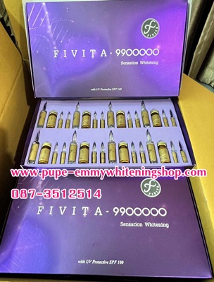 ٻҾ5 ͧԹ : FIVITA 9900000 Whitening.Ѻ駡á͵ǢͧҹԹǢ繡е鹡ҧਹ״蹢ͧ